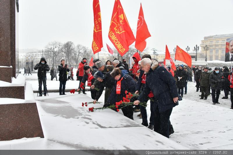 Без Ленина у России нет будущего!