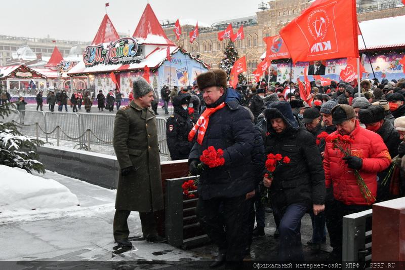 Без Ленина у России нет будущего!