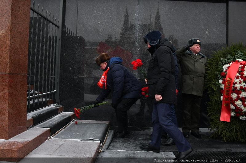 Без Ленина у России нет будущего!