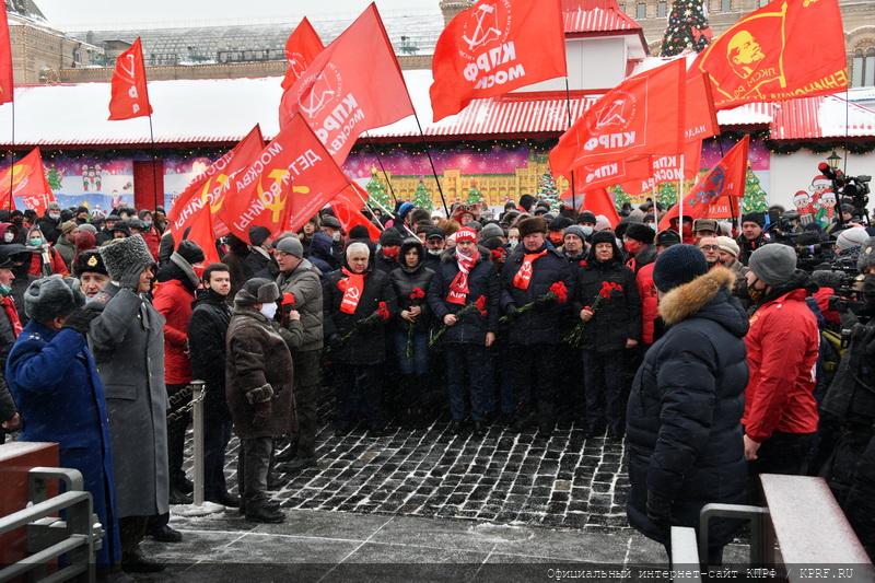 Без Ленина у России нет будущего!