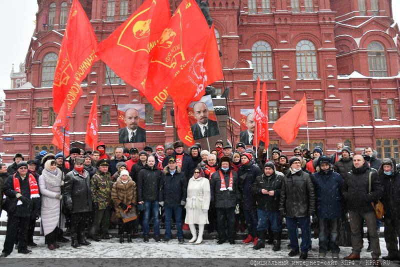 Без Ленина у России нет будущего!