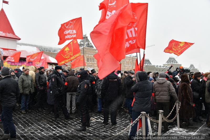 Без Ленина у России нет будущего!
