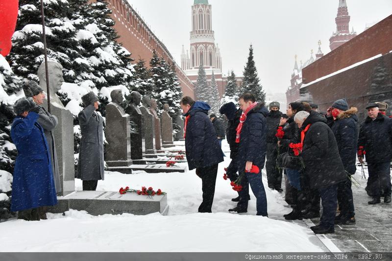 Без Ленина у России нет будущего!