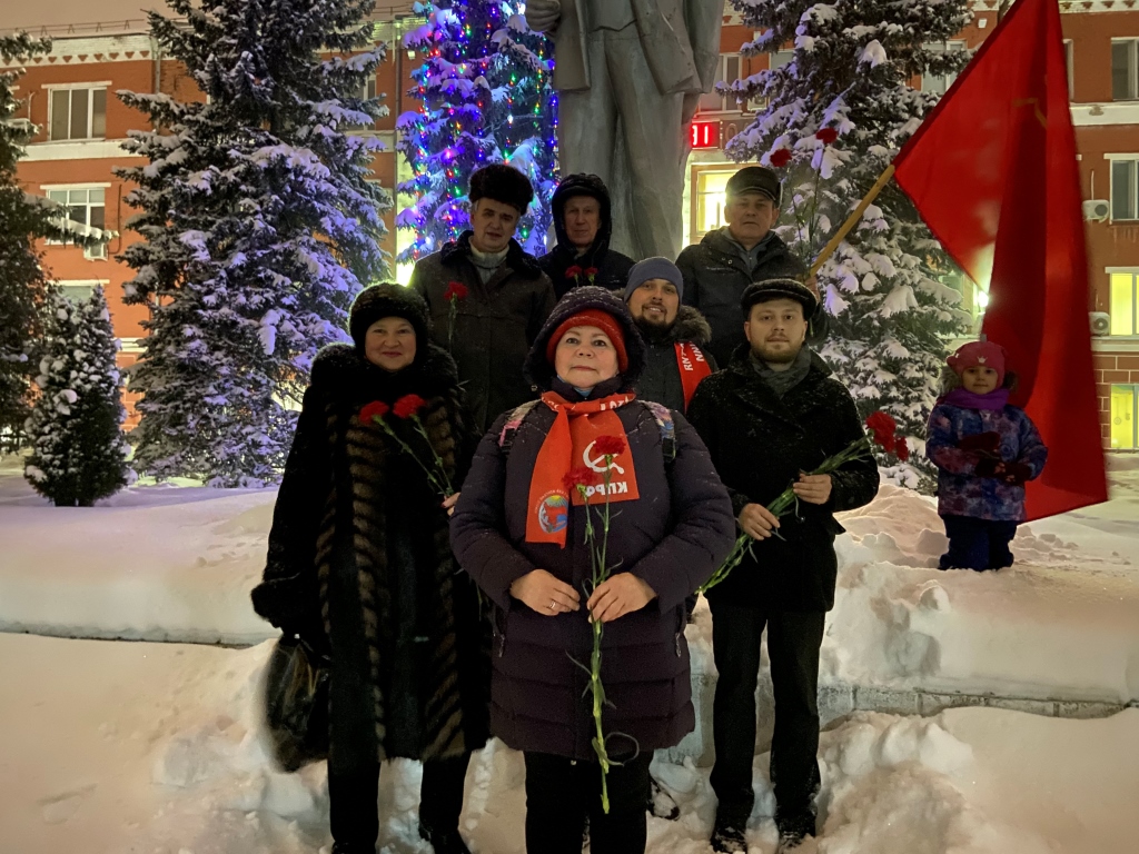 В Раменском почтили память о Ленине