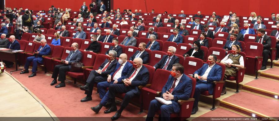 В подмосковных Снегирях открылся XIII Пленум ЦК КПРФ