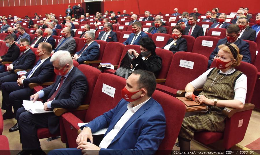 В подмосковных Снегирях открылся XIII Пленум ЦК КПРФ