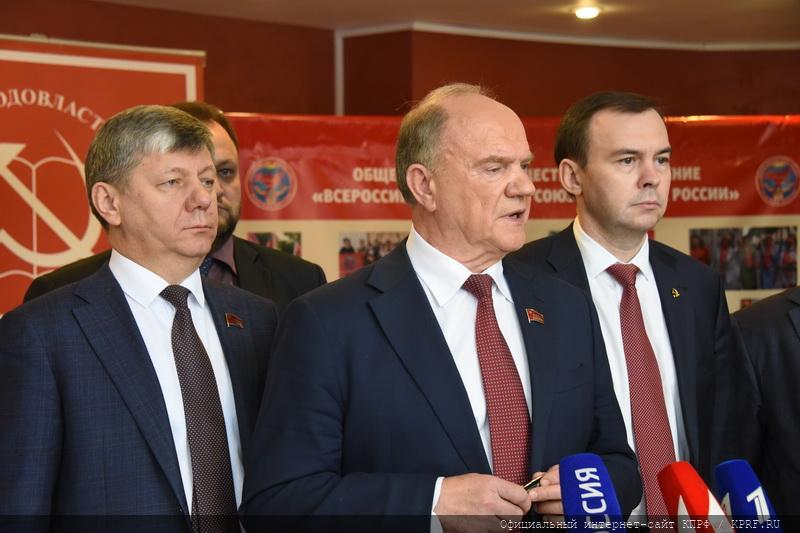 Г.А. Зюганов: Гибридная война будет только нарастать!