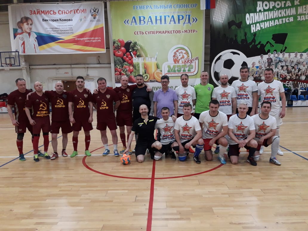 На стадионе «Авангард» г. Солнечногорска