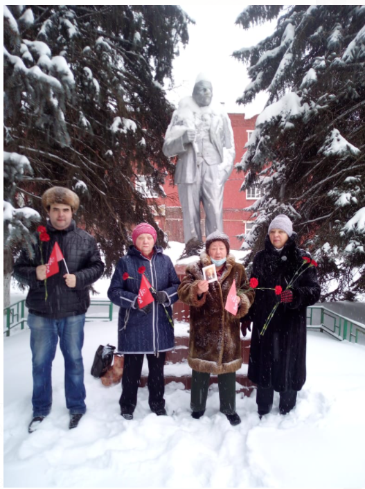 День памяти В.И. Ленина
