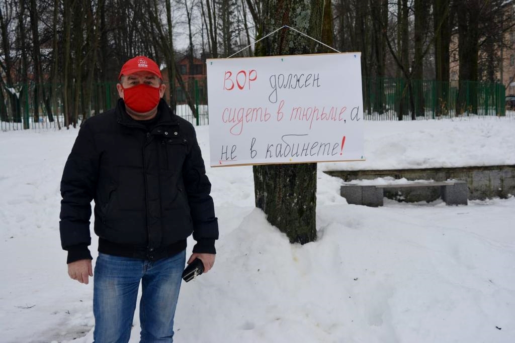 Борьба за права трудящихся!