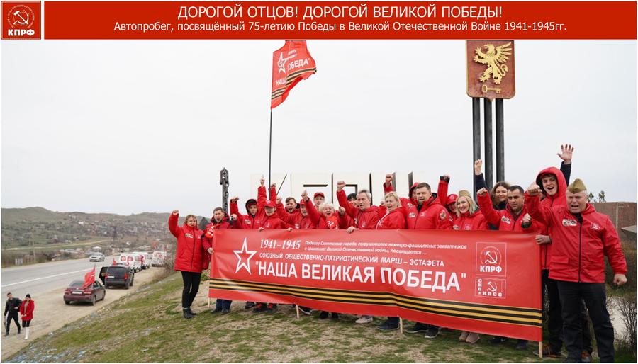 В.И. Кашин: Роль и задачи партийных организаций в формировании общественного протеста по защите социально-экономических прав народа