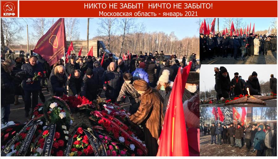 В.И. Кашин: Роль и задачи партийных организаций в формировании общественного протеста по защите социально-экономических прав народа