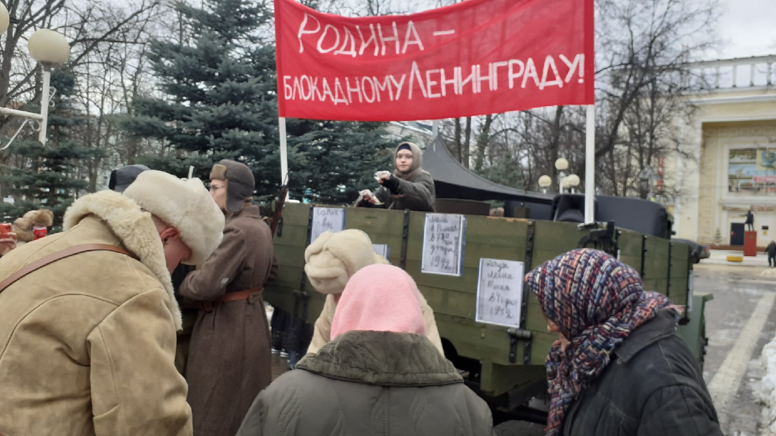 Ступинские коммунисты помогают ветеранам
