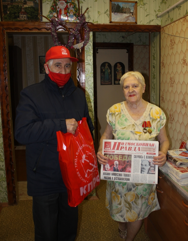 Сторонники КПРФ – наши надежнейшие помощники