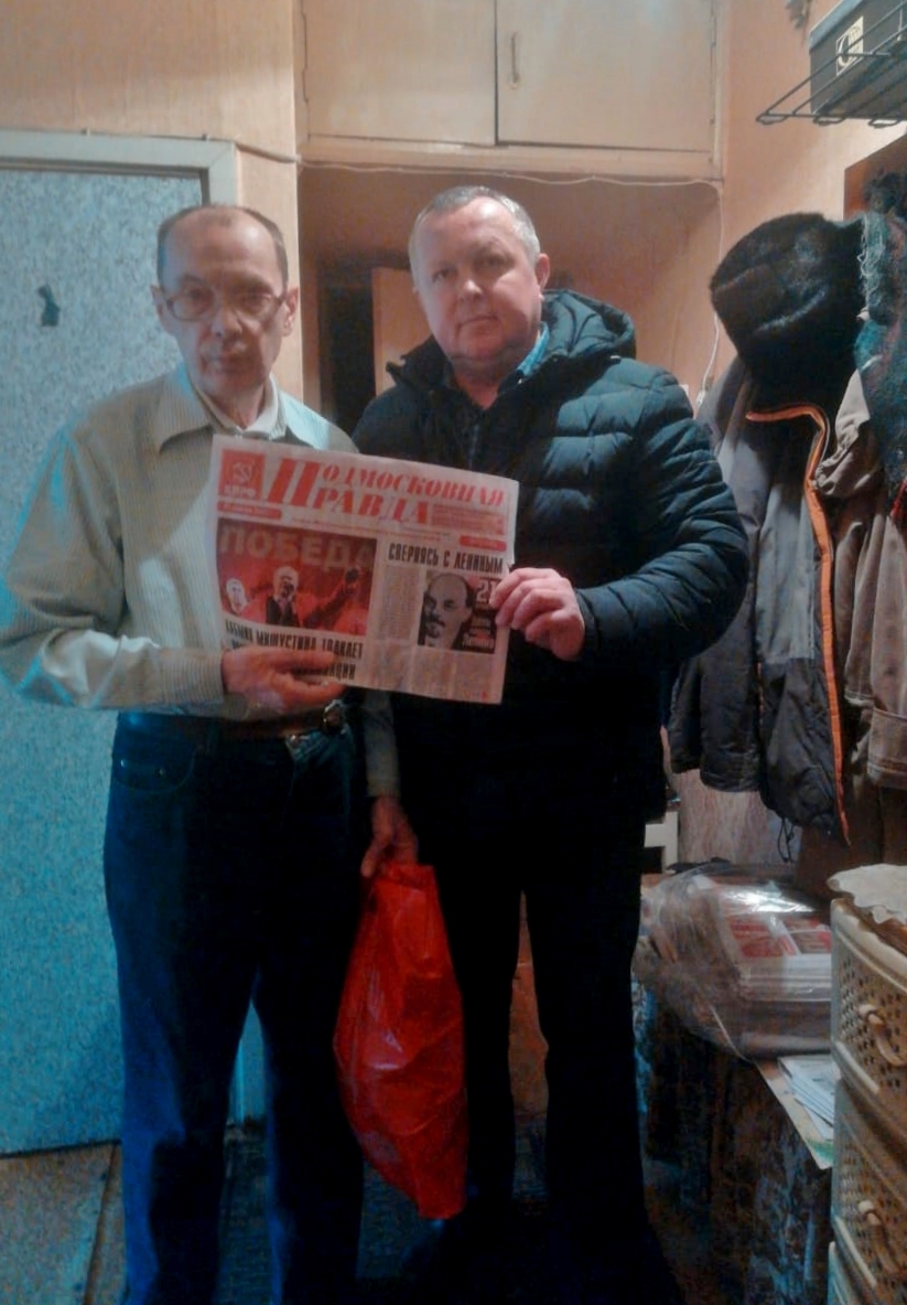 Сторонники КПРФ – наши надежнейшие помощники