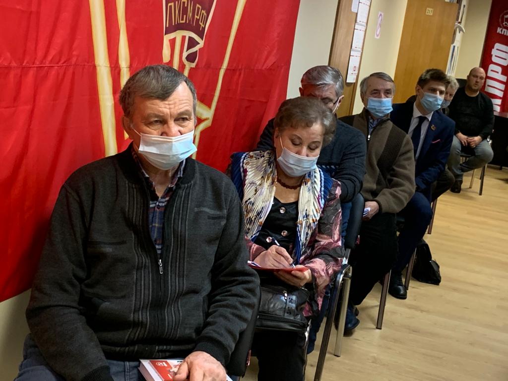Состоялся Пленум МК КПРФ и совещание первых секретарей городских комитетов МК КПРФ