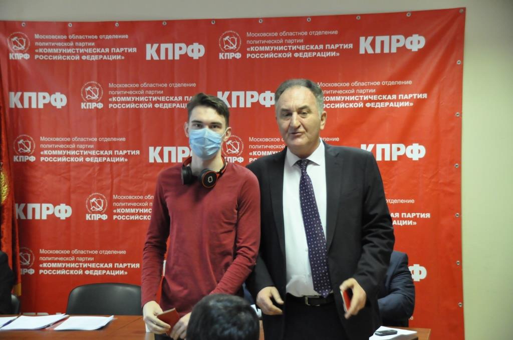 Состоялся Пленум МК КПРФ и совещание первых секретарей городских комитетов МК КПРФ
