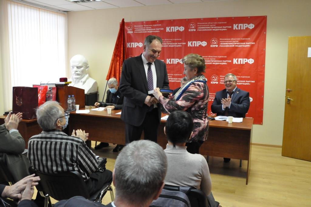 Состоялся Пленум МК КПРФ и совещание первых секретарей городских комитетов МК КПРФ