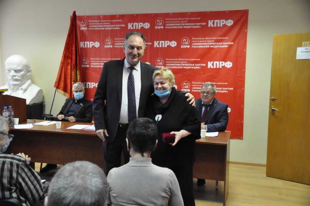 Состоялся Пленум МК КПРФ и совещание первых секретарей городских комитетов МК КПРФ