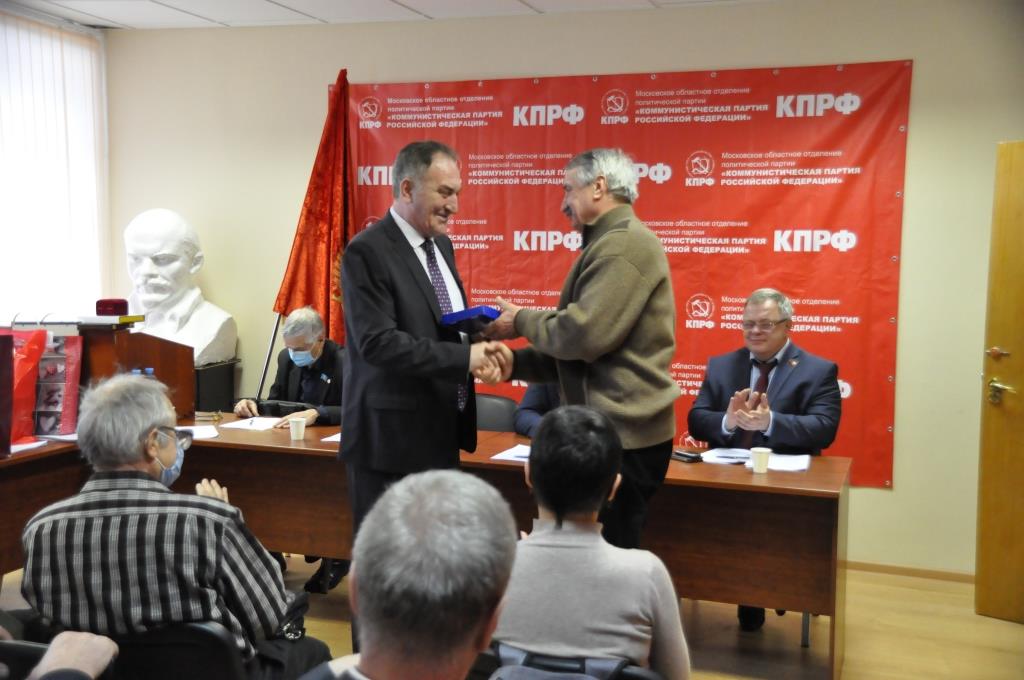Состоялся Пленум МК КПРФ и совещание первых секретарей городских комитетов МК КПРФ