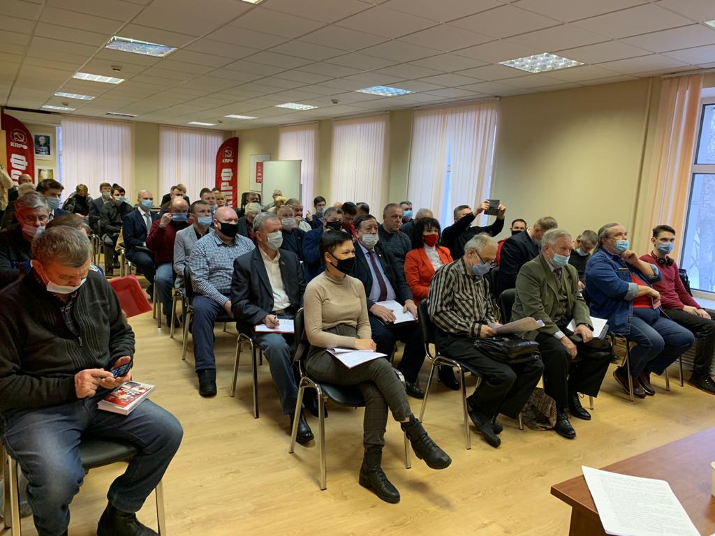 Состоялся Пленум МК КПРФ и совещание первых секретарей городских комитетов МК КПРФ