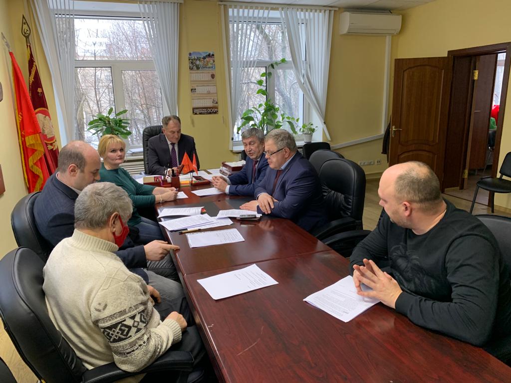 Состоялся Пленум МК КПРФ и совещание первых секретарей городских комитетов МК КПРФ