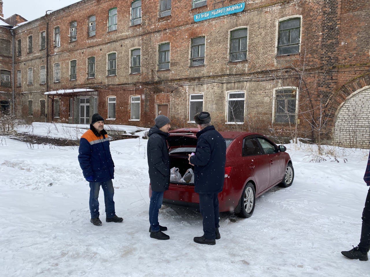 «День добрых дел» продолжение…