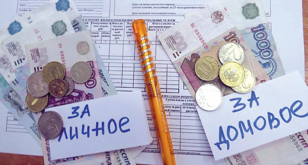 Долг платежом красен