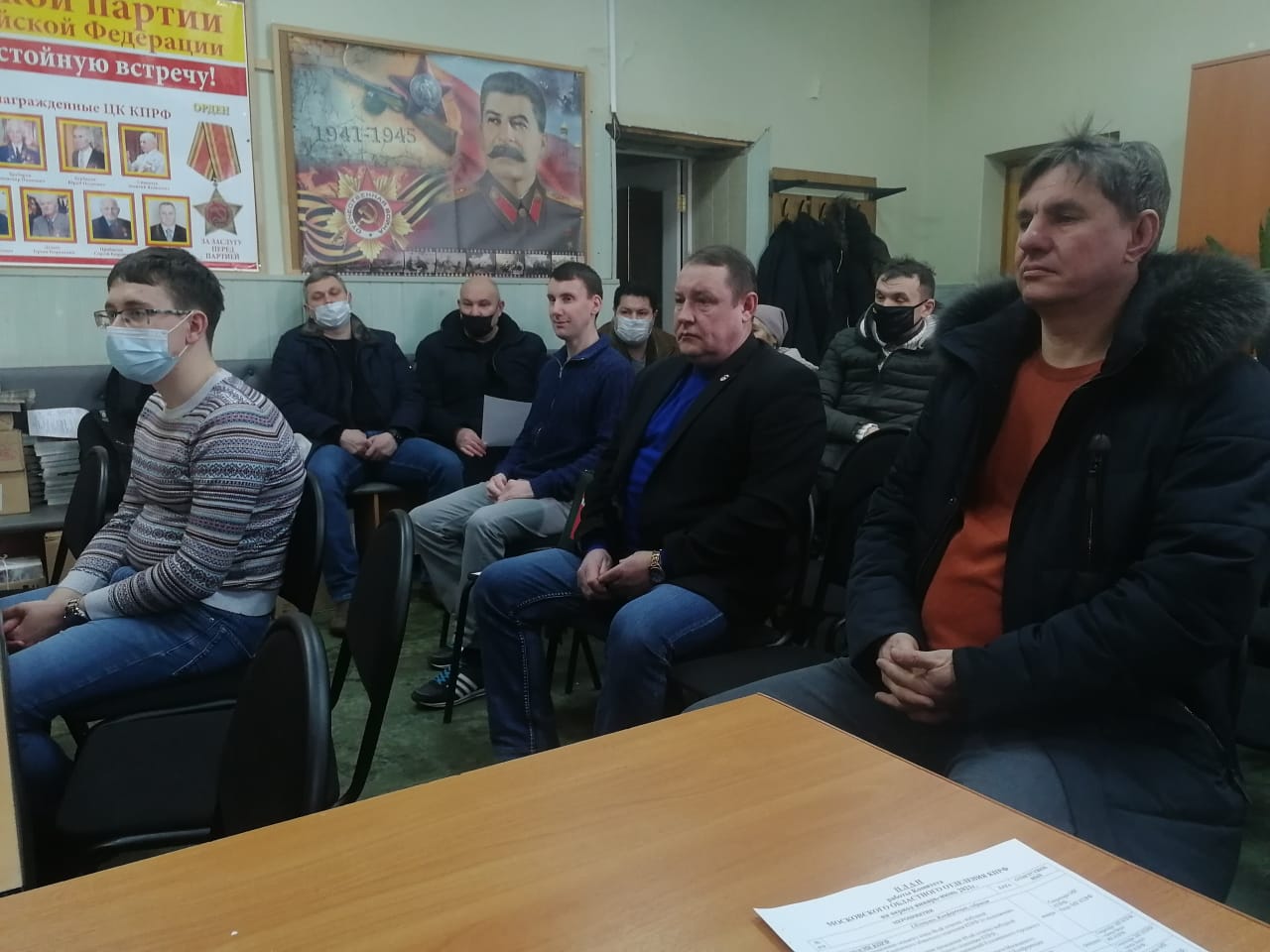 Коммунисты из Красногорска работают во всех направлениях