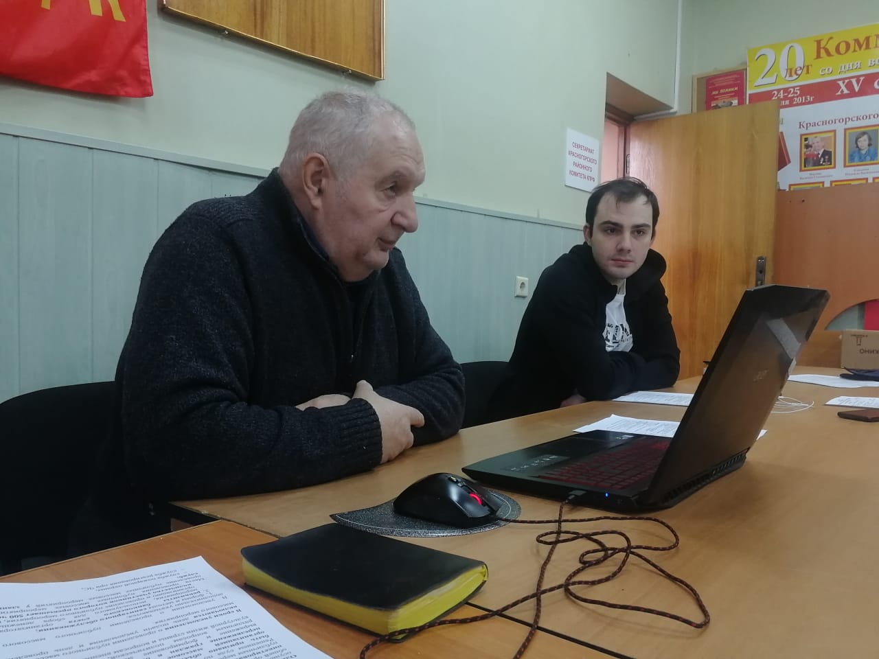Коммунисты из Красногорска работают во всех направлениях