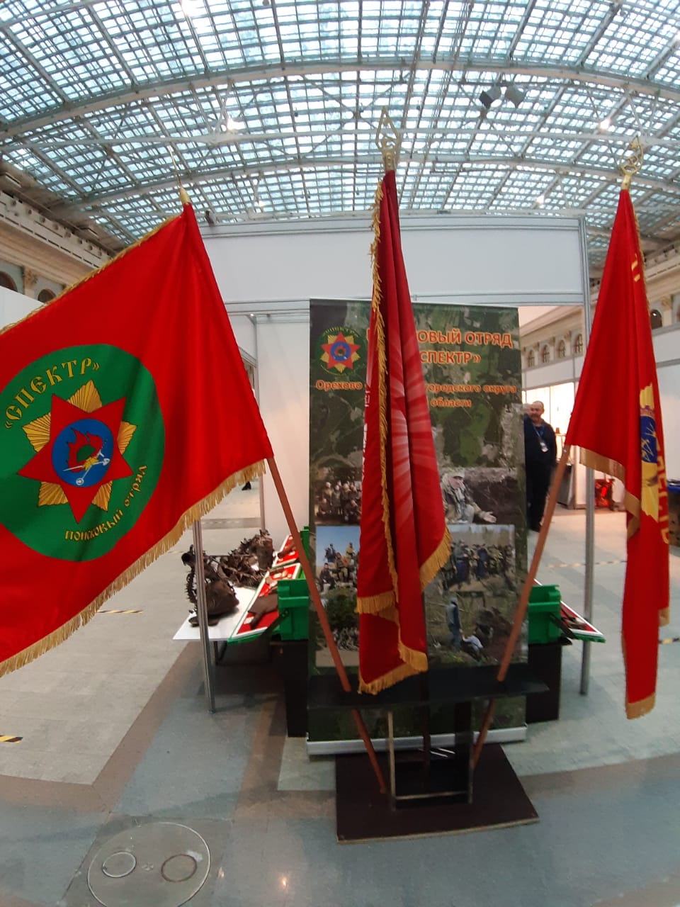 Посещение выставки «Уникальная Россия»