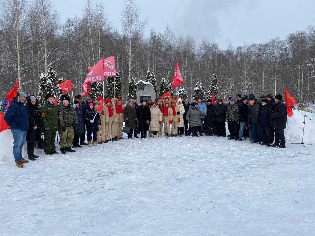 День памяти воинов-интернационалистов отметили в Лобне