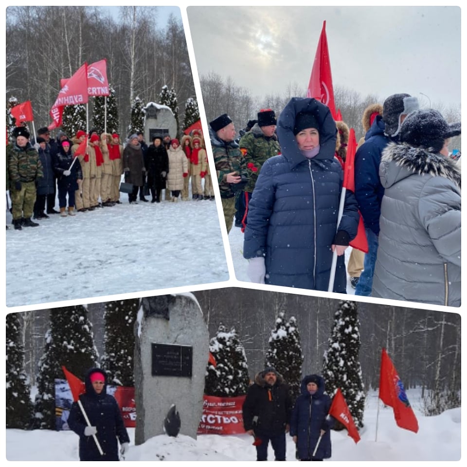 День памяти воинов-интернационалистов отметили в Лобне
