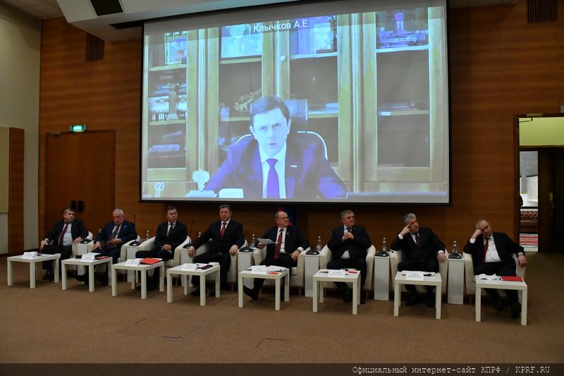 Г.А. Зюганов: Нужен новый курс, нужна новая бюджетная политика
