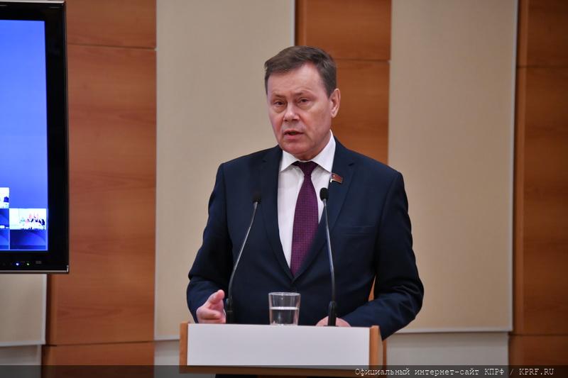 Г.А. Зюганов: Нужен новый курс, нужна новая бюджетная политика