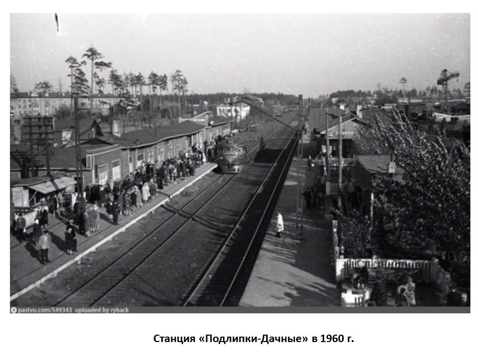 За безопасную и доступную городскую среду