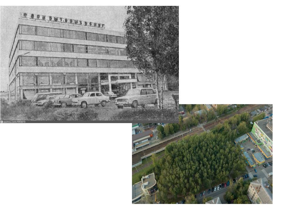 За безопасную и доступную городскую среду