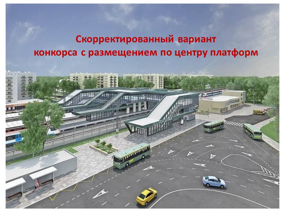 За безопасную и доступную городскую среду