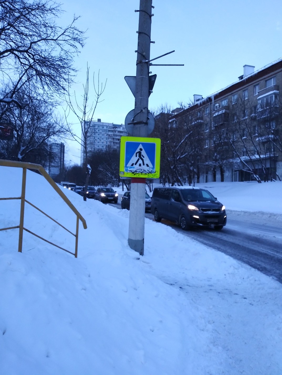 Фотография выходного дня в Химках