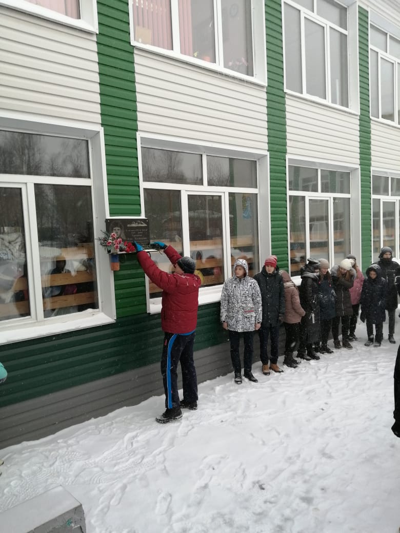 День памяти о россиянах, исполнявших служебный долг за пределами Отечества отметили в Ступине