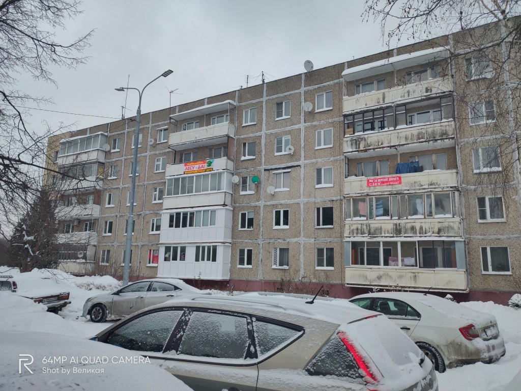 Дублер МКАД или трасса раздора