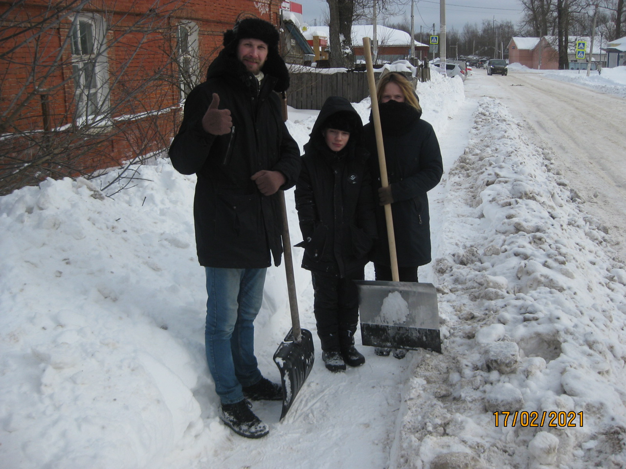 Убрались сами