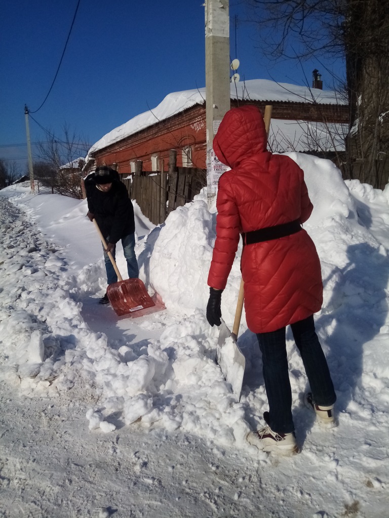 Убрались сами