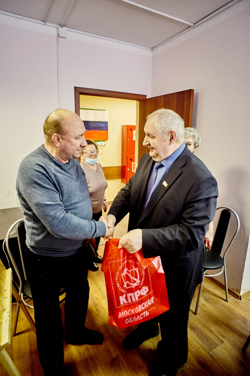 Члены «Общества инвалидов» не остались без внимания коммунистов!