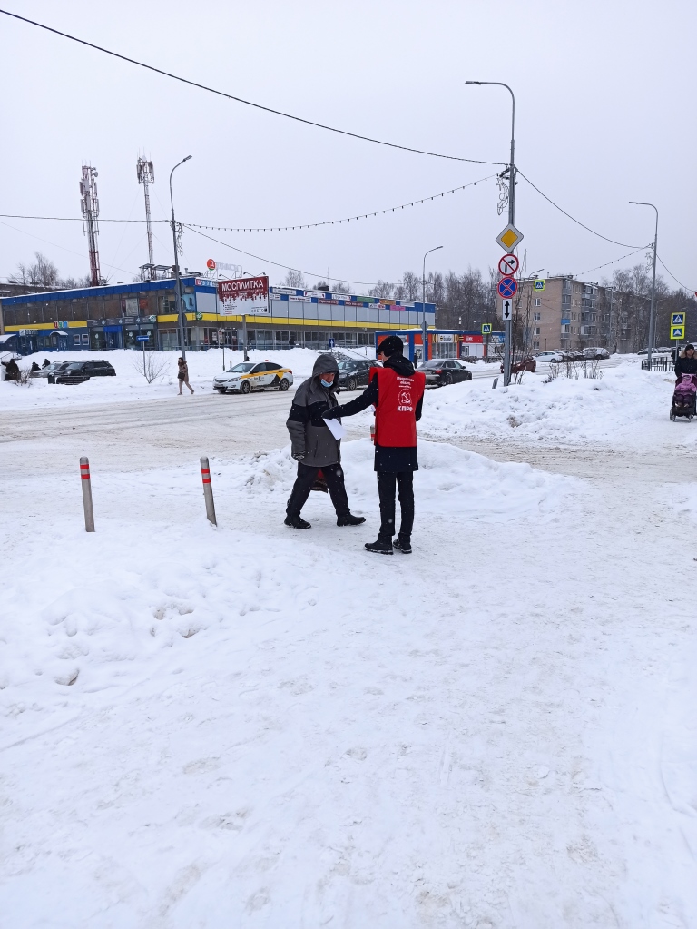 Нет преследованиям по политическим мотивам!
