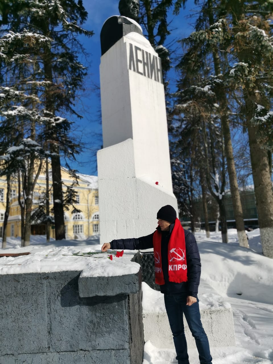 Сергиево-Посадские коммунисты почтили память погибших
