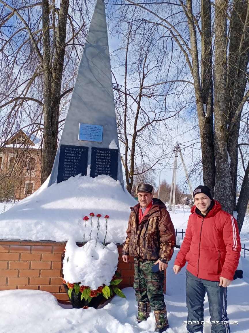 Памятник павшим в Великой Отечественной войне
