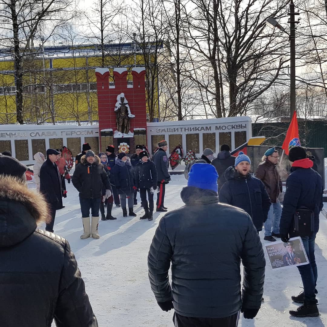 Защитим память героев! 