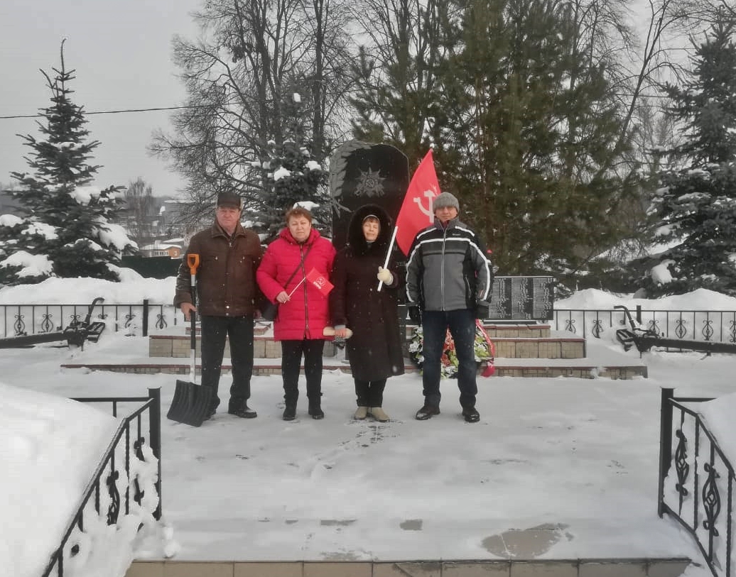 Серпуховские коммунисты почтили память солдат