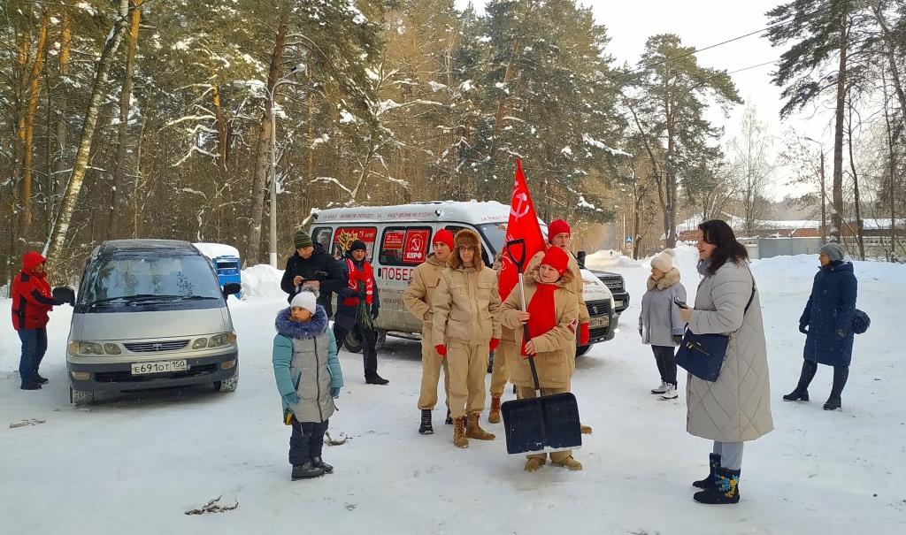 Акция Памяти в г.о. Протвино